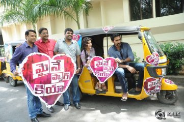Maine Pyar Kiya Movie Team Auto Rally